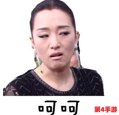 上官婉儿翻白眼流口水流眼泪图片：网友调侃她表情包太丰富，戏精属性满点
