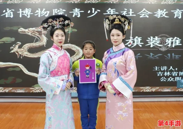 拗小搡BBBB搡BBB：一场关于创新与传统的碰撞，探讨现代社会中的文化传承与变革之路