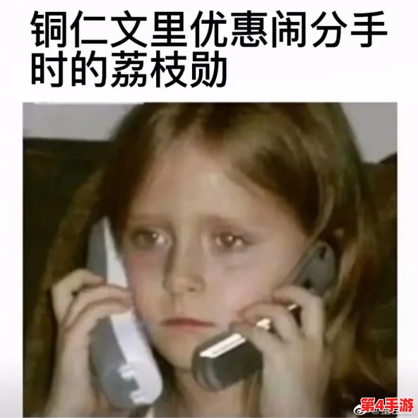 掀开奶罩边躁狠狠躁三p,暗合“饮水思源、不忘初心” 掀开奶罩边躁狠狠躁三p,暗合“饮水思源、不忘初心”