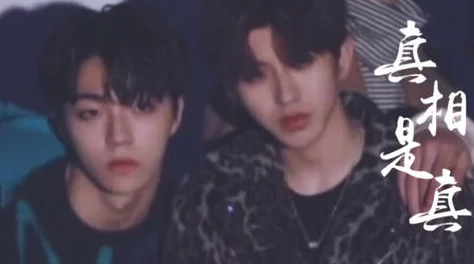 男生将坤坤赛女生的定眼，内幕曝光：背后原因竟是为了争夺一位神秘女星的青睐