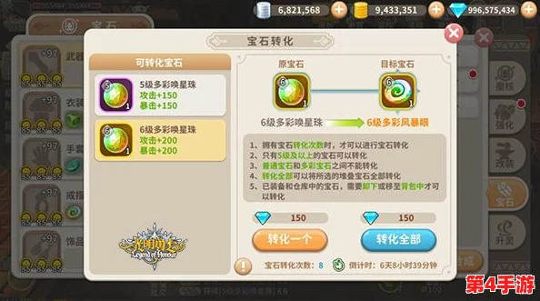 边境探险衣物损耗应对：全面指南教你如何高效修补与延长装备耐久度