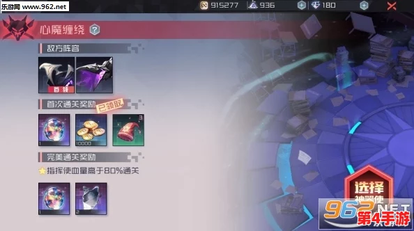 攻略精粹:七日永恒挑战米菈记忆殿堂,高效阵容搭配与制胜策略全解析 攻略精粹:七日永恒挑战米菈记忆殿堂,高效阵容搭配与制胜策略全解析