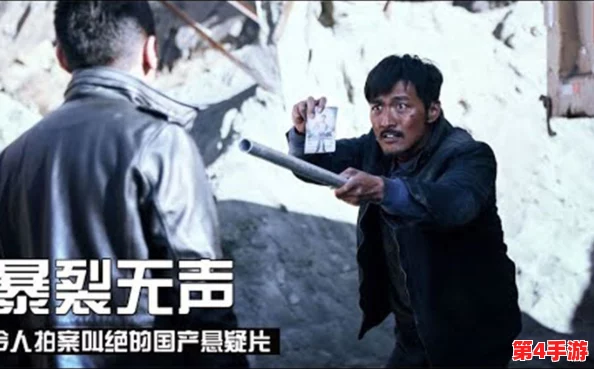 国产无人区卡一卡二卡怎么回事？传闻背后竟隐藏着神秘科技与行业内幕，网友热议不断！