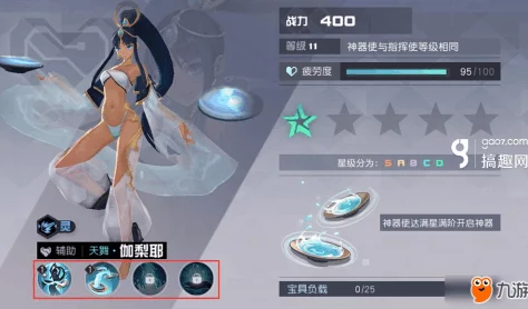 解锁《永远的7日之都》芙罗拉支线:高效过关策略与手帐挑战全攻略 解锁《永远的7日之都》芙罗拉支线:高效过关策略与手帐挑战全攻略