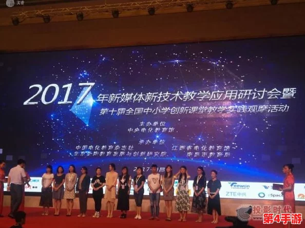 星空传媒王拉拉升职辰悦，展现出公司对人才的重视与未来发展的信心，值得行业内外关注与期待