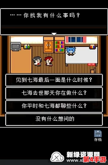 《恋与制作人》4-12章美食探险全攻略：解锁三星通关秘籍，打造完美约会体验！