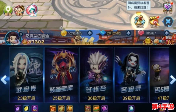 全面揭秘：天天幻灵地下城每日精确开启时段与特色玩法概览