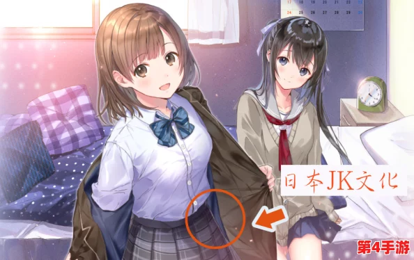 动漫美女裸体:探讨其在文化中的表现与影响,如何反映社会对美的认知和审美标准的变化 动漫美女裸体:探讨其在文化中的表现与影响,如何反映社会对美的认知和审美标准的变化