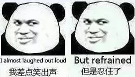 男朋友在车里要你是不是不尊重你？网友热议：他竟然还在车上做出这种事，真是让人震惊！