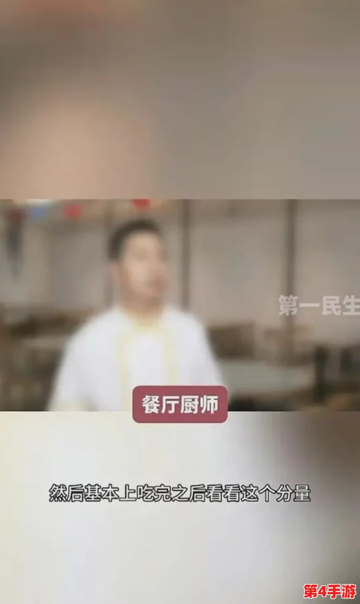 天美果冻星空大象视频：网友疯传，背后真相竟是……