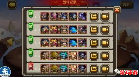 探索最强平民阵容！《究极数码暴龙》策略搭配与排序指南