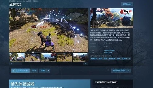 潘甜甜mc116七夕被曝与神秘男子疑似约会，引发网友猜测情侣关系