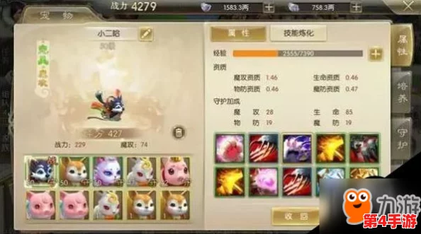 《征途2》手游高效运镖策略：掌握路线规划与安全护送技巧，稳赚不赔的押送秘籍
