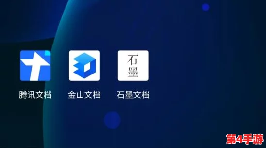 操操软件推出全新功能,助力用户提升工作效率与团队协作能力,赢得市场广泛关注 操操软件推出全新功能,助力用户提升工作效率与团队协作能力,赢得市场广泛关注