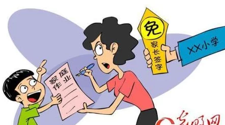 国产黄片片引发热议，网友讨论其对社会风气的影响与文化反思，呼吁加强监管与引导