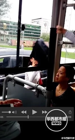 公交车强摁做开腿呻吟H男女，网友评论：这标题真是让人想入非非，感觉像是在看一部刺激的电影情节！