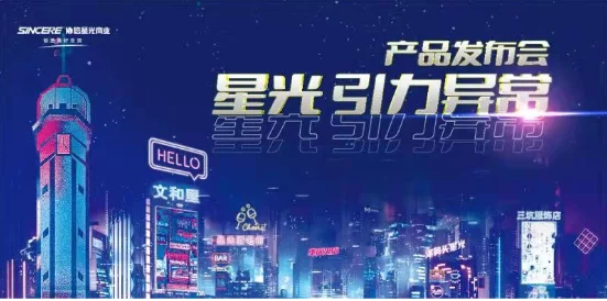 久久久国产精华：探讨其在护肤市场中的崛起与消费者的热烈反响