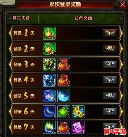 天美传奇传媒官网免费安装，畅享最新游戏资讯与精彩活动，助你轻松体验无限乐趣！