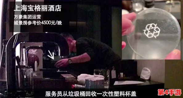 视频在线观看WWWWWWW：明星私生活曝光，惊人内幕引发网友热议，背后真相令人震惊！