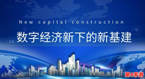国产13000部小u女仙踪林：这一现象反映了当代文化消费的多样性与年轻人对新兴内容形式的追求