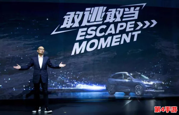 日产一二三四区麻豆：内幕曝光！明星车手涉嫌违规操作，引发车坛风波