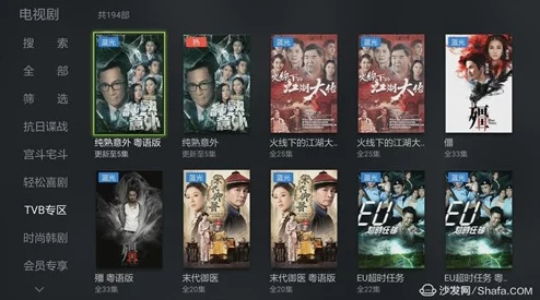 琪琪视频：全新上线的短视频平台，带你领略不一样的视听盛宴与创意表达，尽情享受精彩内容！