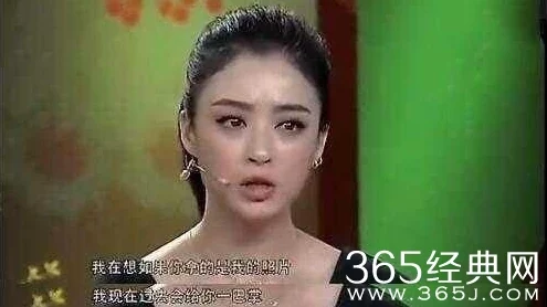 黑料社区在线观看入口曝八卦:明星绯闻、娱乐圈内幕尽在其中 黑料社区在线观看入口曝八卦:明星绯闻、娱乐圈内幕尽在其中