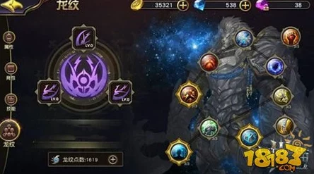 《太极熊猫3：猎龙纪元》混沌巨龙坐骑全技能详览，驾驭巨兽之力征服幻想世界