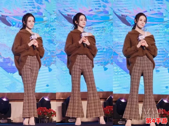 色视色视：传闻某知名明星因色盲问题，竟在时尚活动中穿错衣服，引发网友热议与调侃！