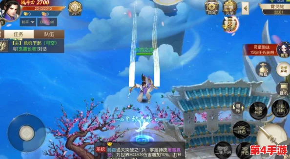 乱世神话手游：解锁仙炉战制胜奥秘，全方位策略与技巧实战指南