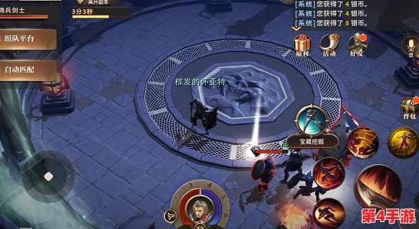 探秘无尽神域手游：秘境之钥核心玩法全解析，解锁奇幻世界新篇章