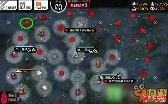 饥荒移动版：揭秘占卜棒匠心合成路径与实战应用深度剖析