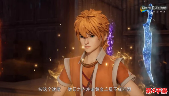 聂离领衔妖神记手游：顶尖阵容搭配策略，解锁最强妖灵师协同作战方案