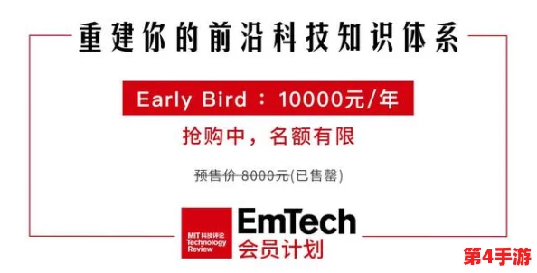 黄色片AAA：揭示当代社会中性文化的多元化与挑战，探讨其对年轻一代价值观的影响与反思