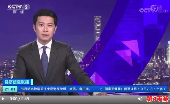 吕红今天刚进门就听见一阵热烈讨论，网友们纷纷分享对新政策的看法，引发热议