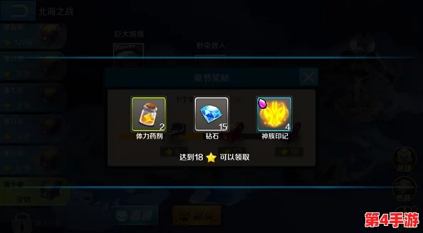 梦幻战纪：手游界金币囤积策略与高效获取秘籍大公开