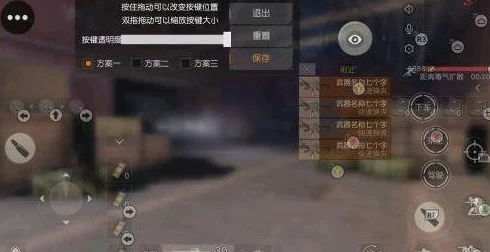 荣耀战场：精选手游手柄安装全攻略，探索最适合'光荣使命'的操控神器