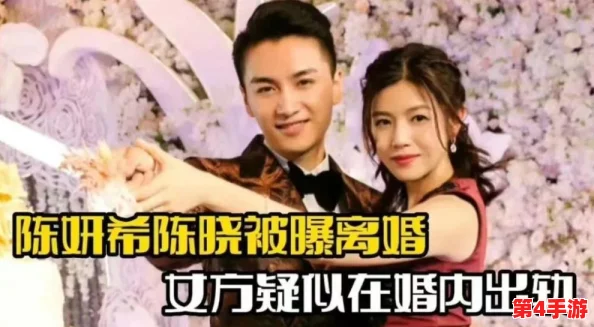 九一吃瓜网：揭示最新娱乐圈八卦，明星动态引发网友热议与讨论
