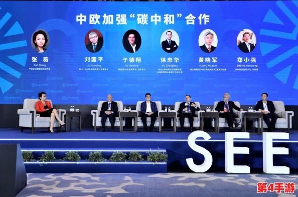 德国大BW：推动可再生能源转型，助力实现碳中和目标的最新进展与挑战分析