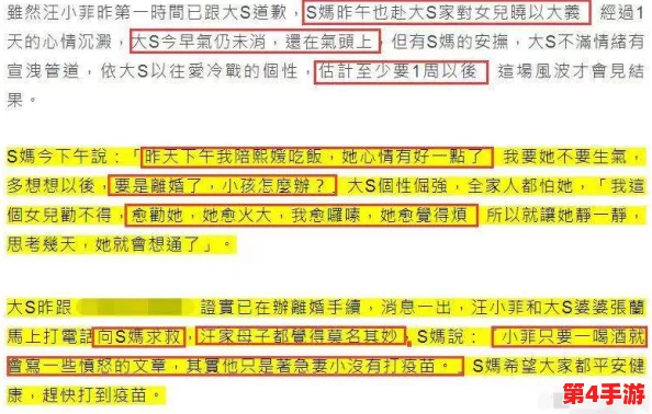 二人世界拨罗卜：情侣共同体验田园生活，感受自然的乐趣与甜蜜时光