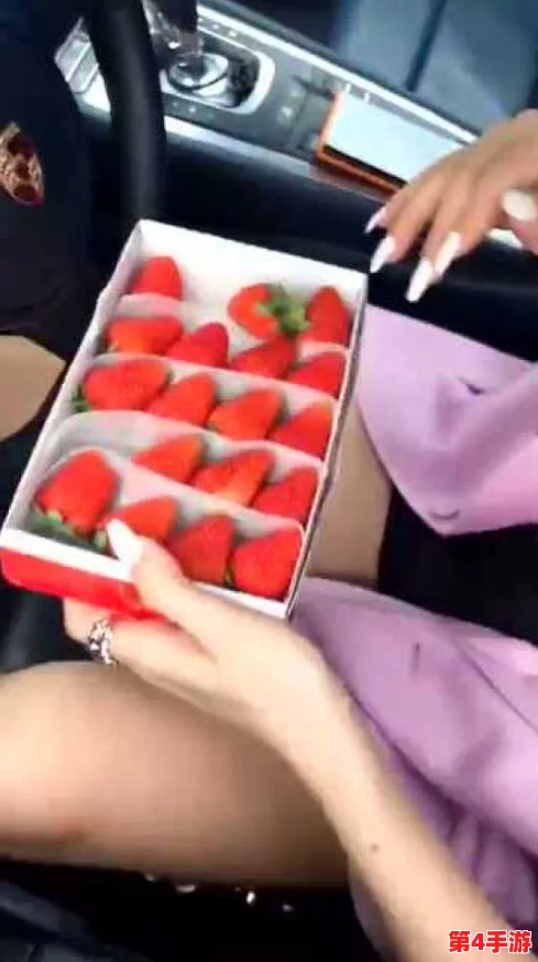 你tm别舔我的草莓了,这种行为不仅让人感到不适,也反映出对他人私有空间的不尊重 你tm别舔我的草莓了,这种行为不仅让人感到不适,也反映出对他人私有空间的不尊重