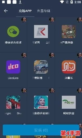 xkdsp.apk 3.0隐藏大全：新版本发布，用户体验大幅提升，功能更加丰富多样