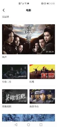 全球b站最大影库永久免费，海量经典影片资源任你观看，享受无广告流畅观影体验！