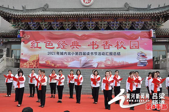 大庆巧日大庆娘：传承与创新交织的文化盛宴，展现了地方特色与传统艺术的完美结合