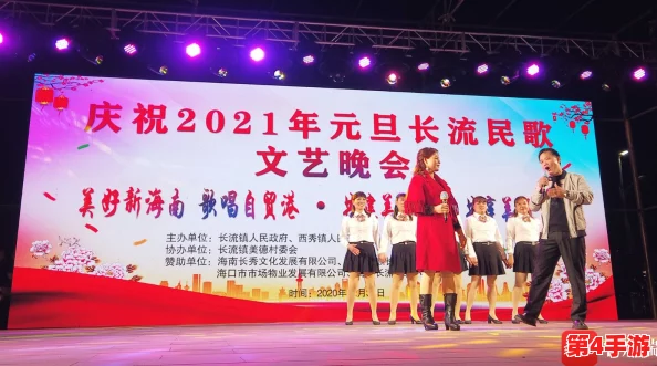 大庆巧日大庆娘：传承与创新交织的文化盛宴，展现了地方特色与传统艺术的完美结合