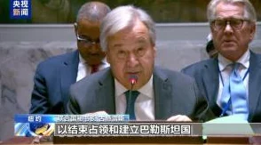 17c17一起草 国卢：传闻两国领导人私下会晤，或将达成重大合作协议引发热议！