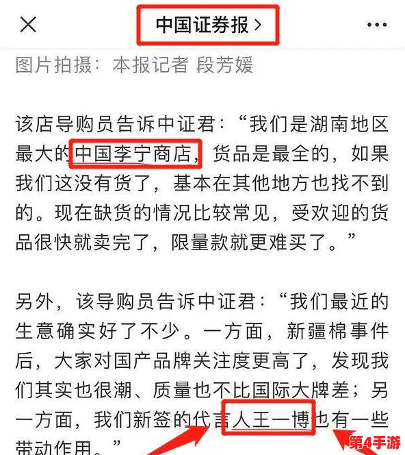 51cg10 吃瓜事件最新进展：相关方回应引发热议，网友讨论持续升温，舆论焦点再度聚集