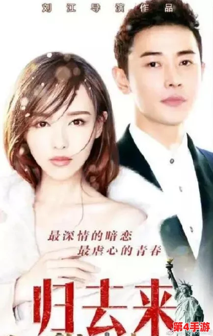 我是苏畅,我回来了麻豆!曝光与前男友分手内幕,网友热议她的新恋情 我是苏畅,我回来了麻豆!曝光与前男友分手内幕,网友热议她的新恋情