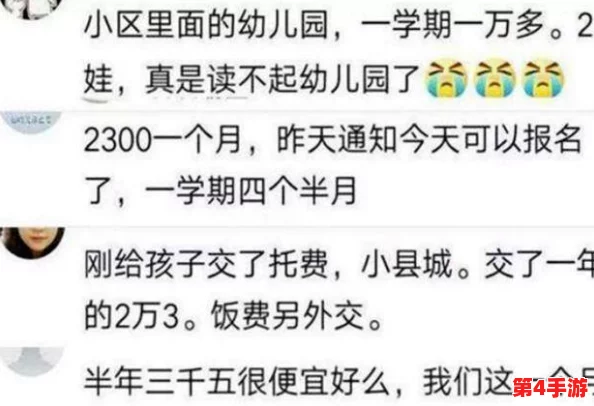 姜实践打自己报数，展现个人挑战与坚持精神，引发网友热议与共鸣，激励更多人勇敢追梦