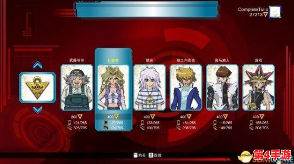 决斗之城新手策略：首开卡包指南，精选高效构筑核心卡牌组合起步！